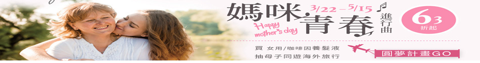 玉如阿姨