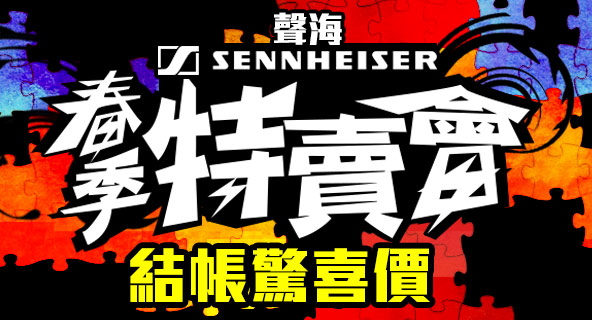 相手