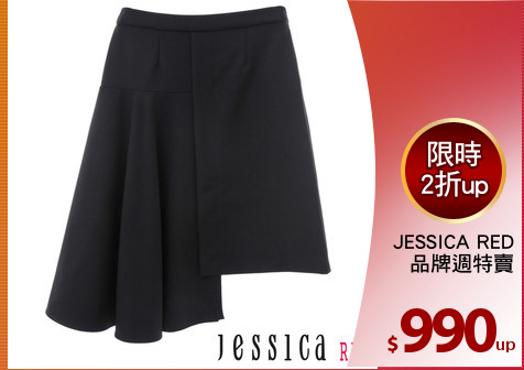 JESSICA RED
品牌週特賣