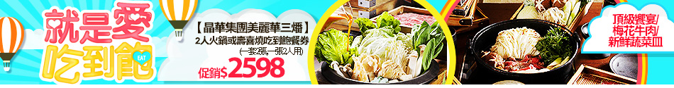 小雄