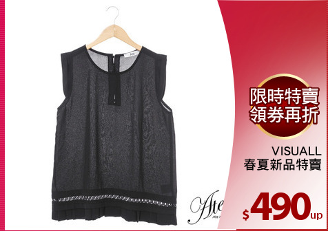 VISUALL
春夏新品特賣