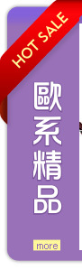 更多暢銷排行榜商品