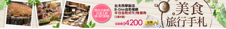小雄