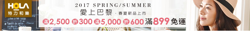 丹丹