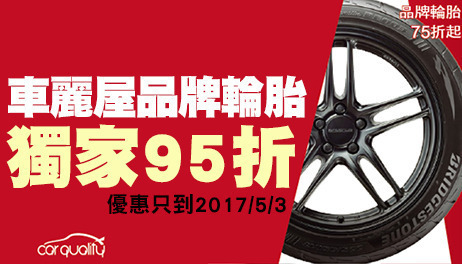 運動