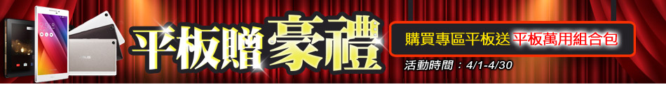 小窩