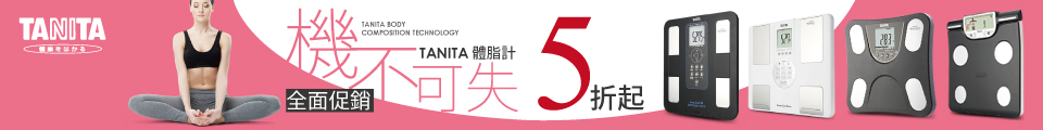 仙貝交換BN
