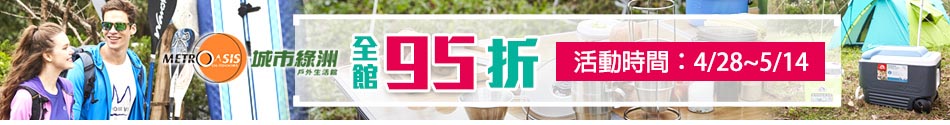 革物