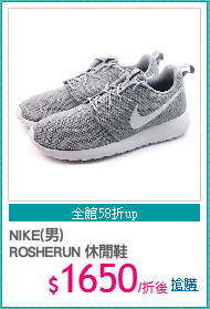 NIKE(男)
ROSHERUN 休閒鞋