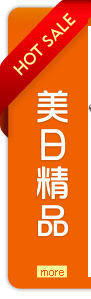 更多暢銷排行榜商品