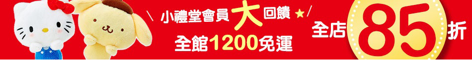 丹丹