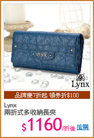 Lynx
兩折式多收納長夾