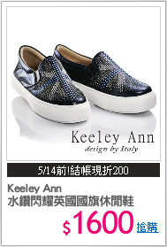 Keeley Ann
水鑽閃耀英國國旗休閒鞋