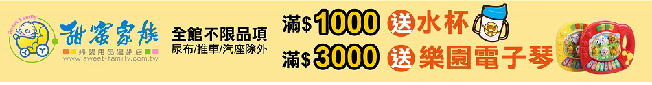 丹丹