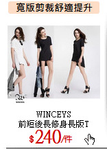 WINCEYS<br>
前短後長修身長版T