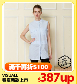 VISUALL
春夏新款上市