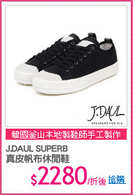 J.DAUL SUPERB 
真皮帆布休閒鞋