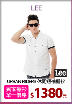 URBAN RIDERS 休閒短袖襯衫