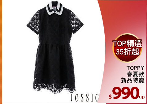 TOPPY
春夏款
新品特賣