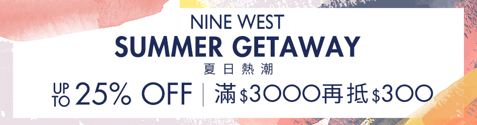 NINE WEST
