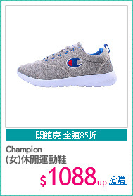 Champion
(女)休閒運動鞋