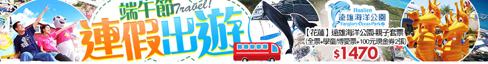 小雄