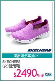 SKECHERS
(女)健走鞋