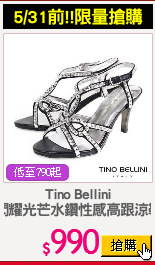 Tino Bellini
閃耀光芒水鑽性感高跟涼鞋