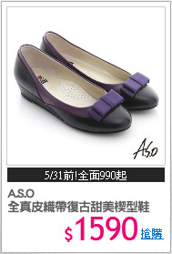 A.S.O 
全真皮織帶復古甜美楔型鞋