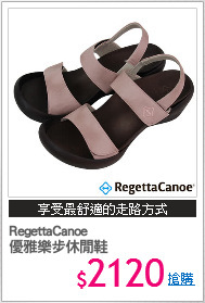 RegettaCanoe
優雅樂步休閒鞋