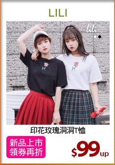 印花玫瑰洞洞T恤