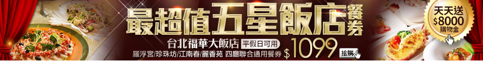 小雄