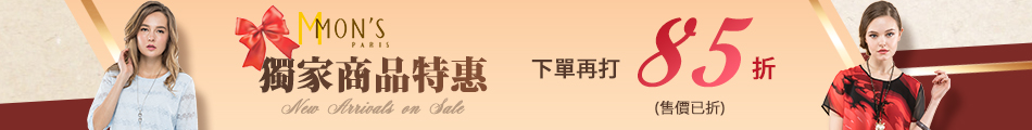 MON'S