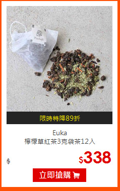 Euka<br>
檸檬草紅茶3克袋茶12入
