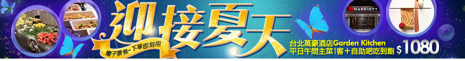小雄