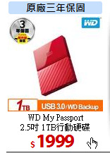 WD My Passport<br>
2.5吋 1TB行動硬碟