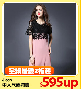 Jisen
中大尺碼特賣