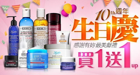 美妝