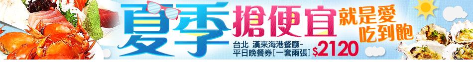 小雄