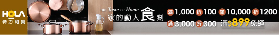 丹丹