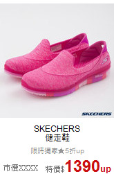 SKECHERS<br>健走鞋