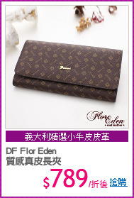 DF Flor Eden
質感真皮長夾