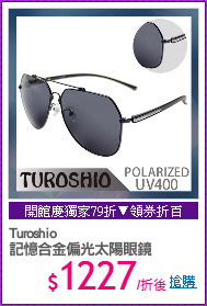 Turoshio
記憶合金偏光太陽眼鏡