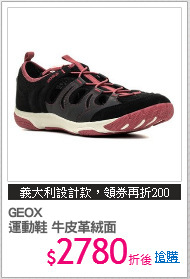 GEOX
運動鞋 牛皮革絨面