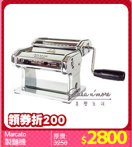 Marcato
製麵機
