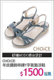 CHOiCE 
羊皮鑽飾串鍊T字氣墊涼鞋