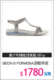 GEOX-D FORMOSA涼鞋羊皮
