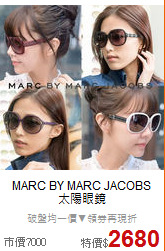 MARC BY MARC JACOBS<BR>
太陽眼鏡