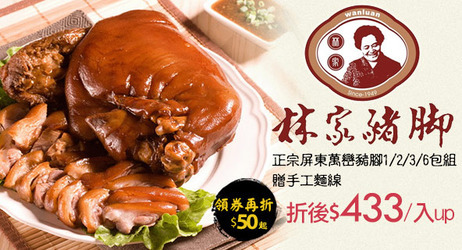 banner5