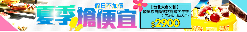 小雄